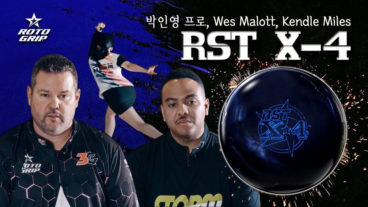 Roto Grip RST X-4 Overseas Bowling Ball + FREE SHIPPING at