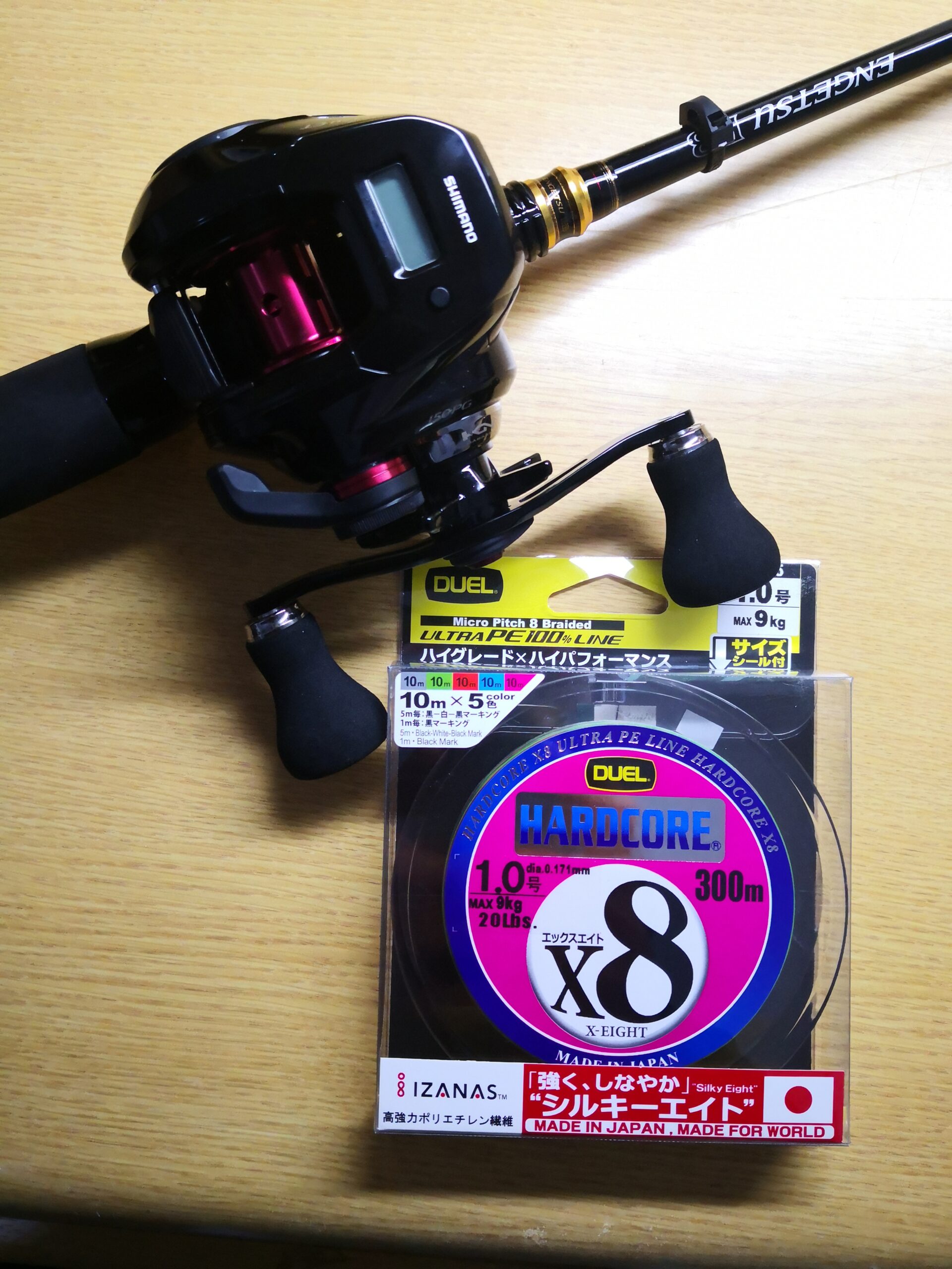 インプレ】初心者必見！19炎月CT 150PGをレビュー｜18炎月プレミアムと