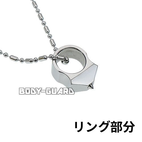 ワンフィンガー ガラス割りツール リングネックレス