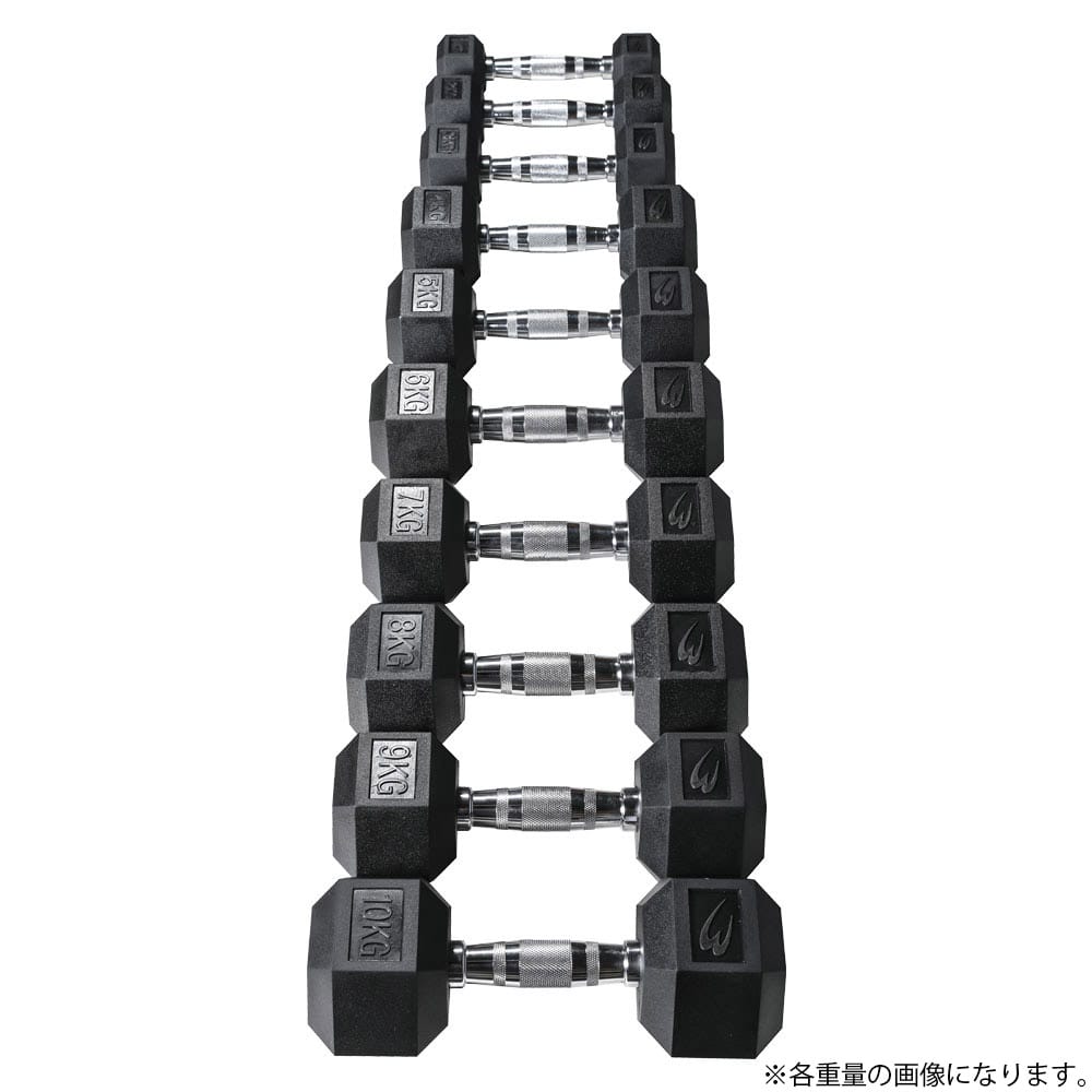 六角ダンベル 7KG PD009700｜BODYMAKER（ボディメーカー）