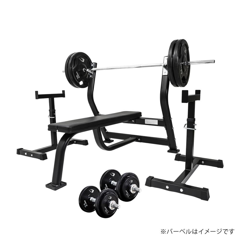 大胸筋強化セットEX TM224ST｜BODYMAKER（ボディメーカー）