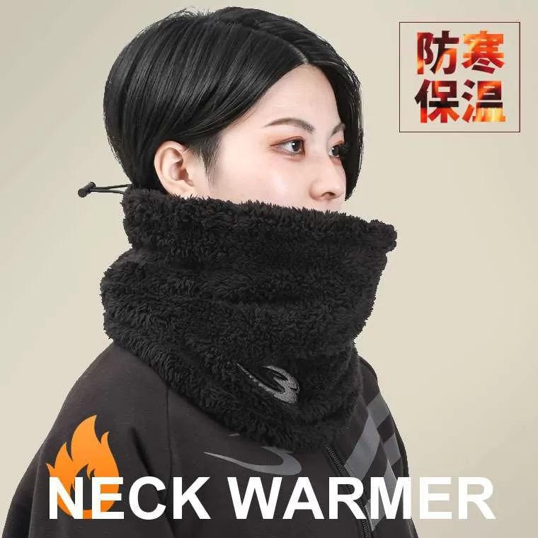 BM ネックウォーマー ブラック AA042BK｜BODYMAKER（ボディメーカー）