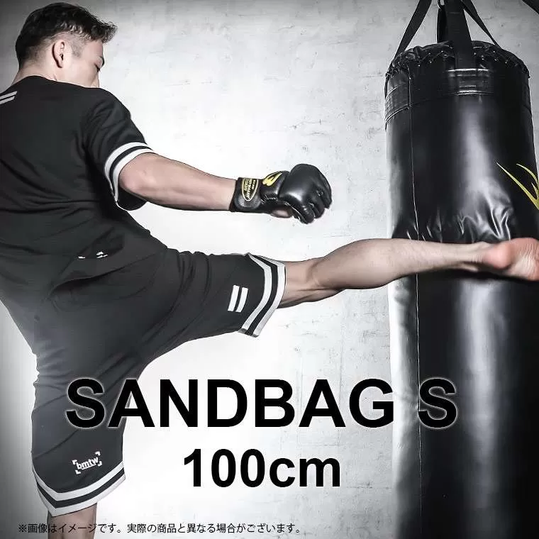 サンドバッグスタンド5セット3 100cm TM158ST3100｜BODYMAKER