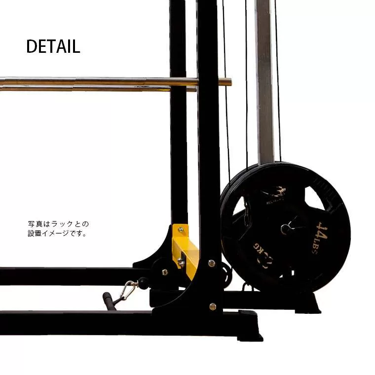 ハードパワーラック ラットオプションセット TM1592SET｜BODYMAKER