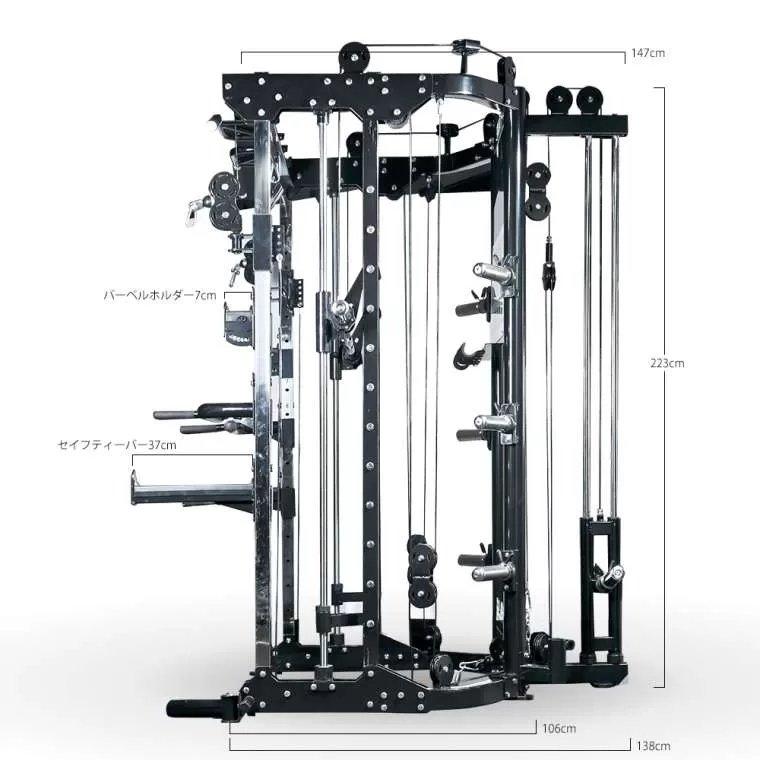 トレーニングジムルームPRO Aセット2｜BODYMAKER（ボディメーカー）