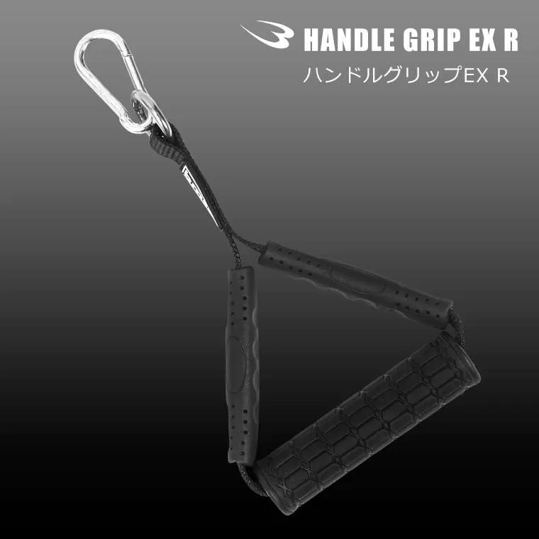 ハンドルグリップEX R ブラック TG474BK｜BODYMAKER（ボディメーカー）