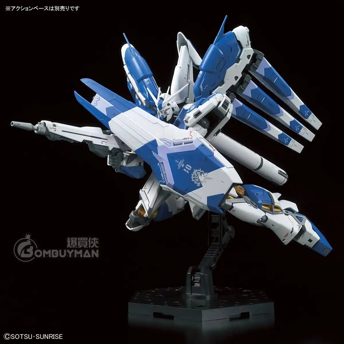 Buy BANDAI - RG 1/144 Hi-Nu RX-93-V2 Hi-V Gundam - BOMBUYMAN