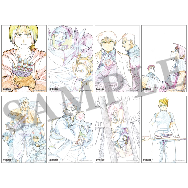 NEWS - TVアニメ「鋼の錬金術師FULLMETAL ALCHEMIST」商品予約販売開始