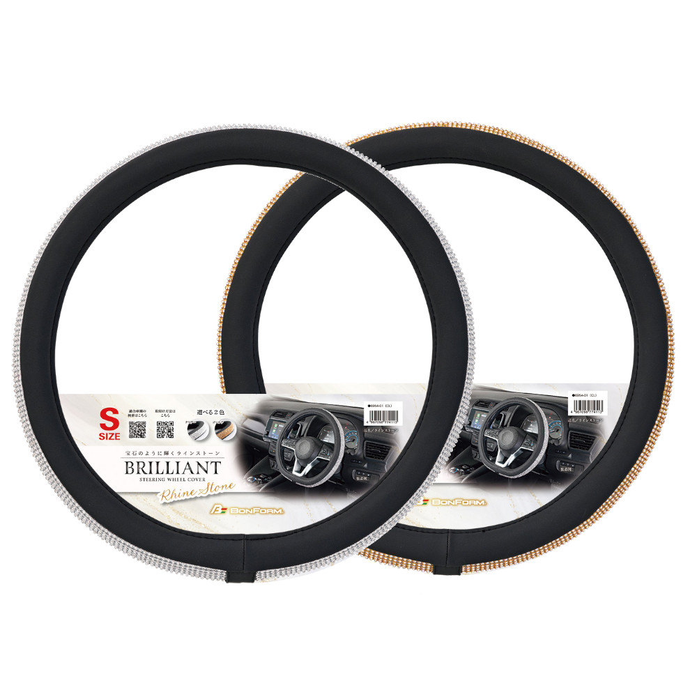 ラインストーン S | 株式会社ボンフォーム | コーポレートサイト