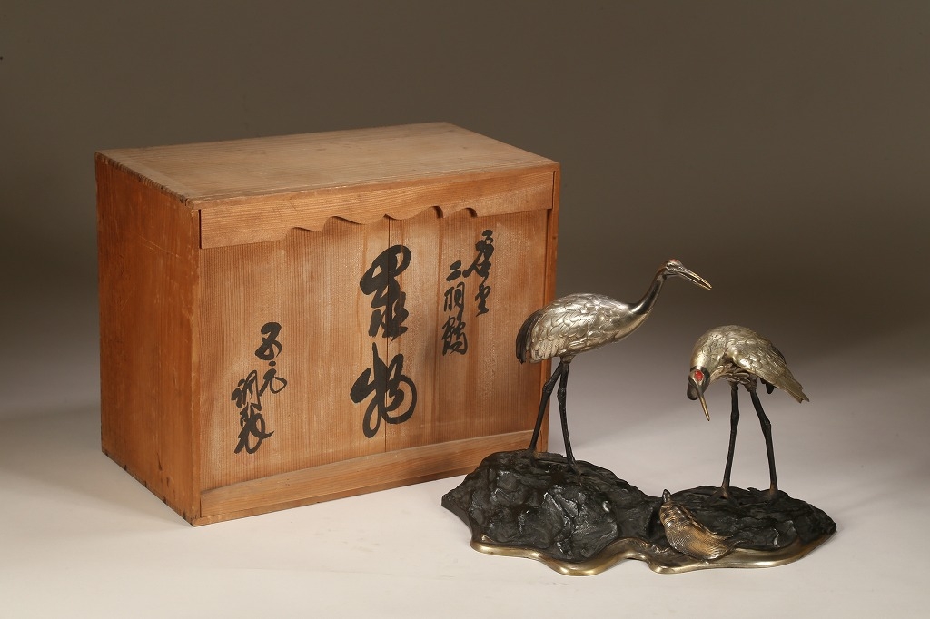鋳金双鶴に亀 置物 | 雨竹亭オンラインショップ