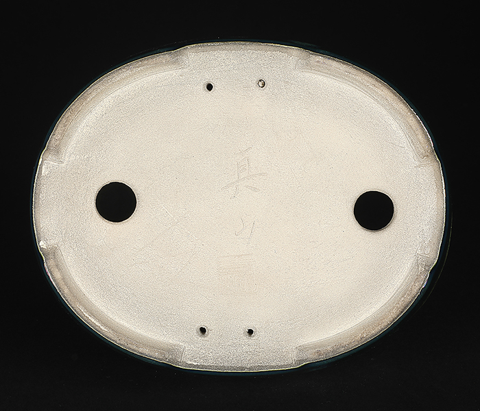 真山織部釉楕円鉢 | 盆栽、盆栽書籍、盆栽鉢の通販│近代出版