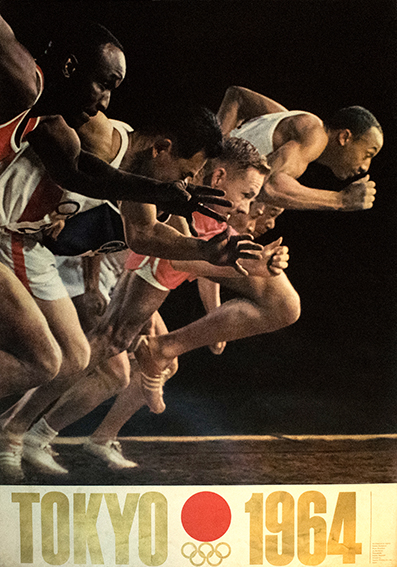 1964東京オリンピックポスター 全4枚 / 亀倉雄策 | 小宮山書店