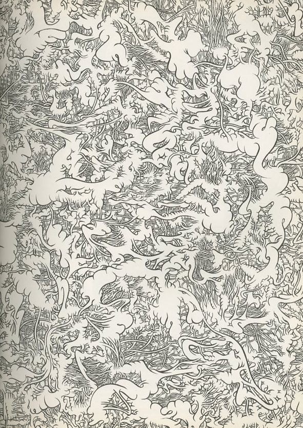 アイデア No.294 2002/9 特集：Black&White / 表紙：大友克洋 編：室賀