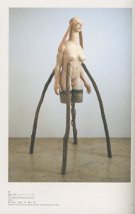 舟越桂 夏の邸宅 アール・デコ空間と彫刻、ドローイング、版画 / 舟越