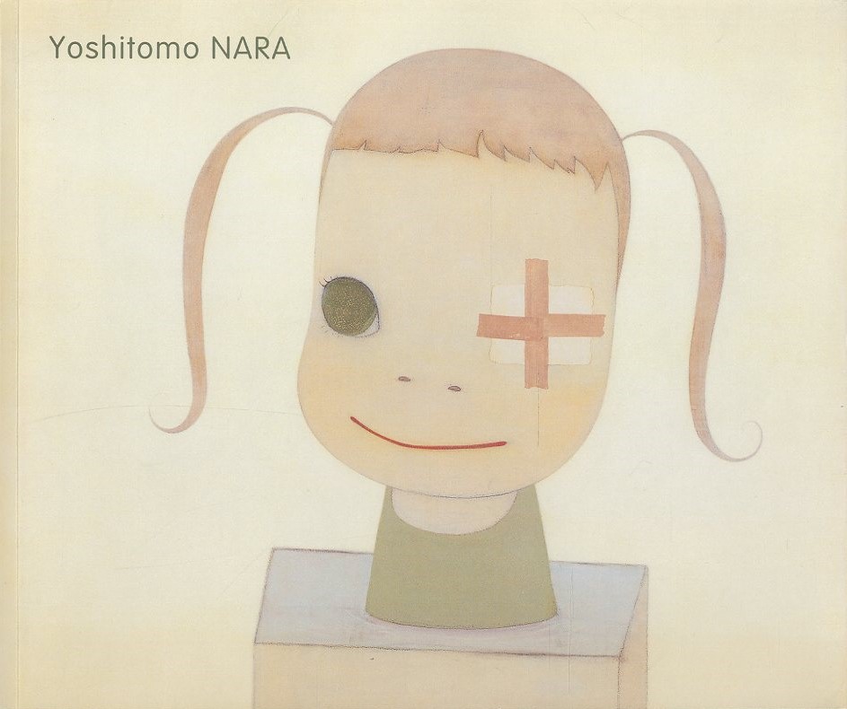 From the depth of my drawer / 奈良美智 | 小宮山書店 KOMIYAMA TOKYO