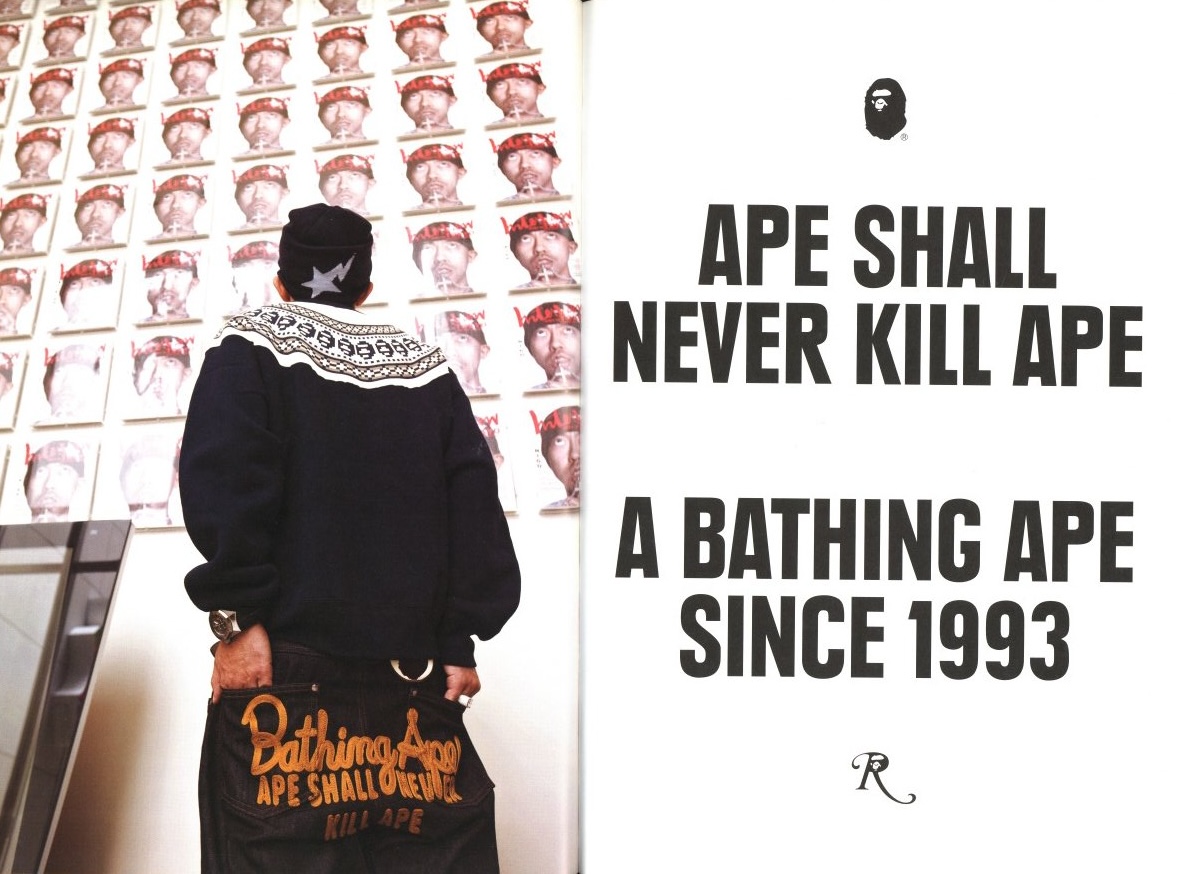 A BATHING APE / Author: NIGO Art Direction: Akio Iida | 小宮山書店