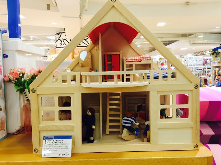 再入荷】ボーネルンド・オリジナル マイ・ドールハウスのお知らせ