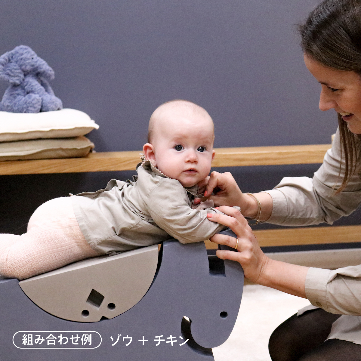 ボブルス Newカラー 登場｜ボーネルンドショップ 松坂屋名古屋店