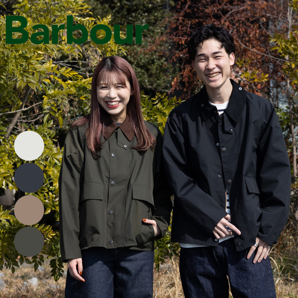 Barbour バブアー ボロウデイル BORROWDALE JAPAN LIMITED ナイロン