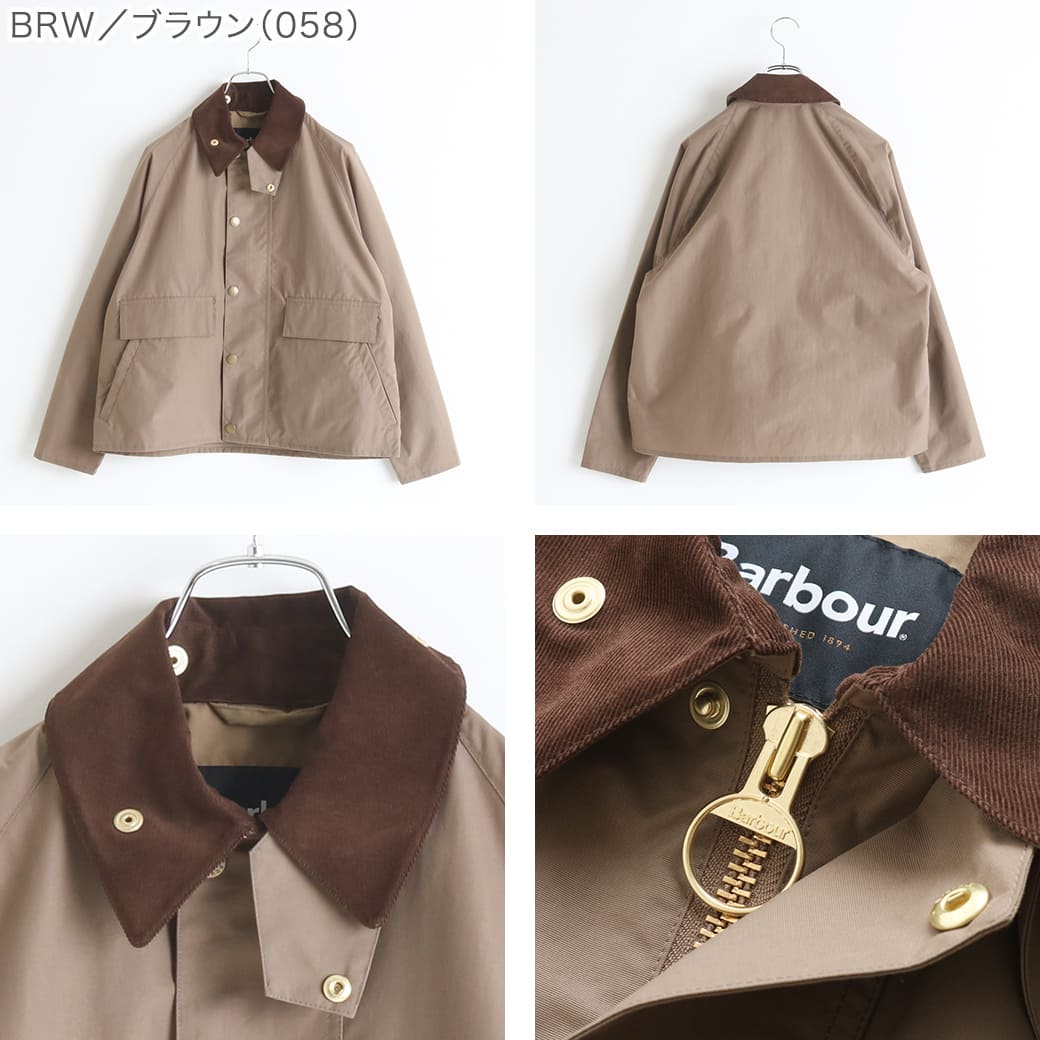 Barbour バブアー ボロウデイル BORROWDALE JAPAN LIMITED ナイロン