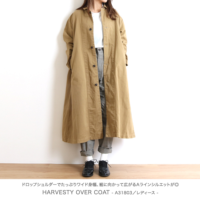 HARVESTY ハーベスティ オーバーコート｜BORN FREE ONLINE SHOP