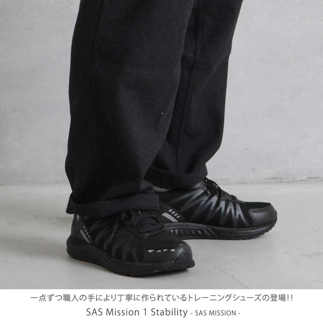 SAS エスエーエス Mission 1 Stability｜BORN FREE ONLINE SHOP
