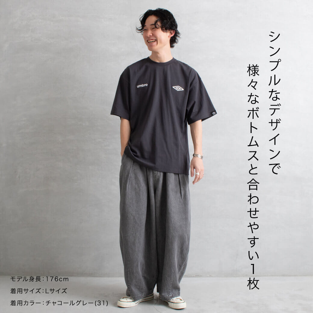 umbro アンブロ ロゴ刺繍 半袖Tシャツ｜BORN FREE ONLINE SHOP