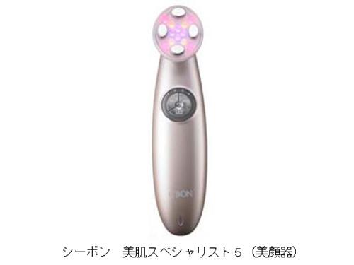 シーボン／10万円の高機能機種／美顔器を数量限定で販売 | 訪販