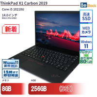 X1 Carbon - X1 シリーズ - ノートパソコン 中古パソコン通販専門店 Be