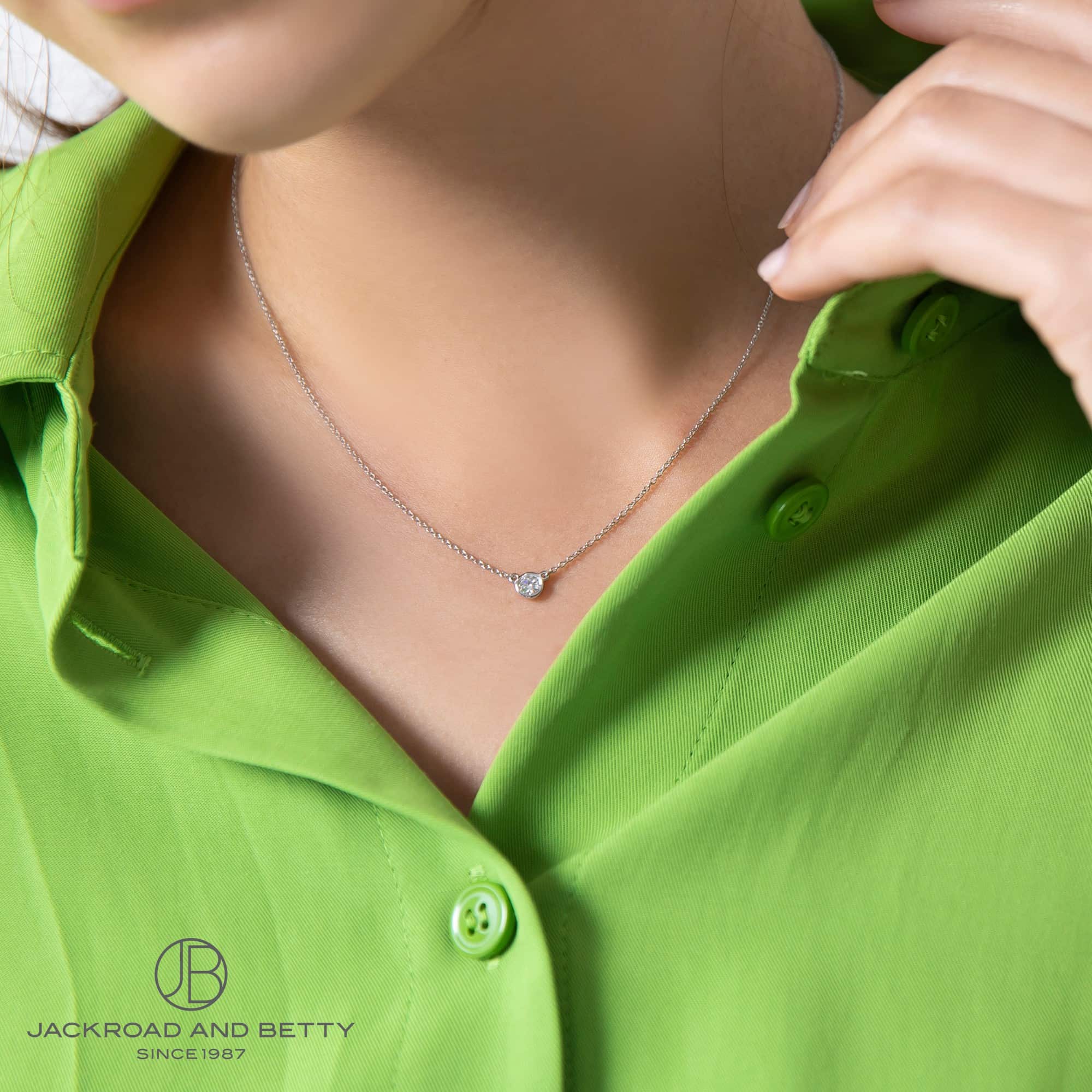 エルサ・ペレッティ ダイヤモンド バイ ザ ヤード ネックレス[60017936