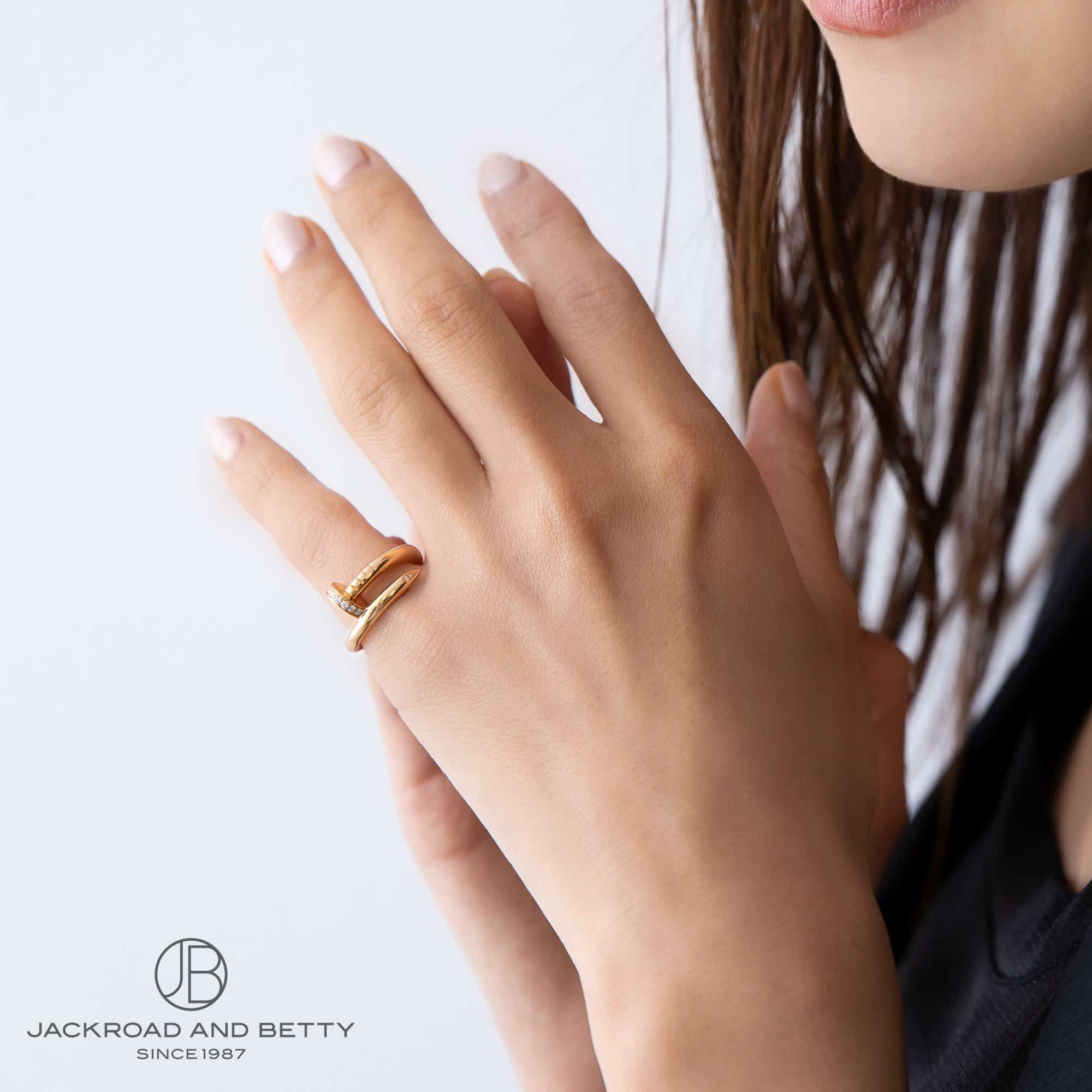 ジュスト アン クル ダイヤリング PG[B4094854] JUSTE UN CLOU RING