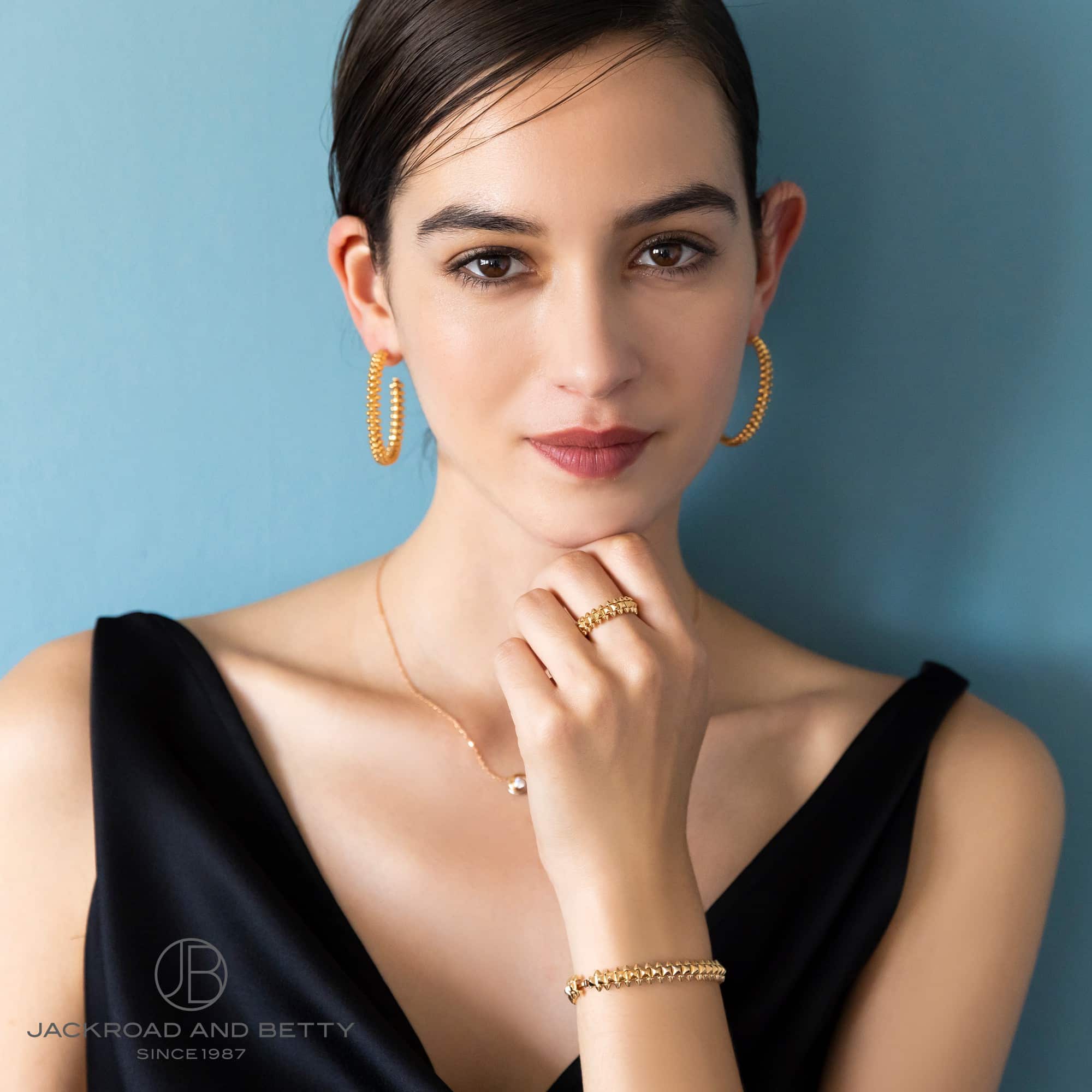 クラッシュ ドゥ カルティエ リング SM[B4229864] Clash de Cartier