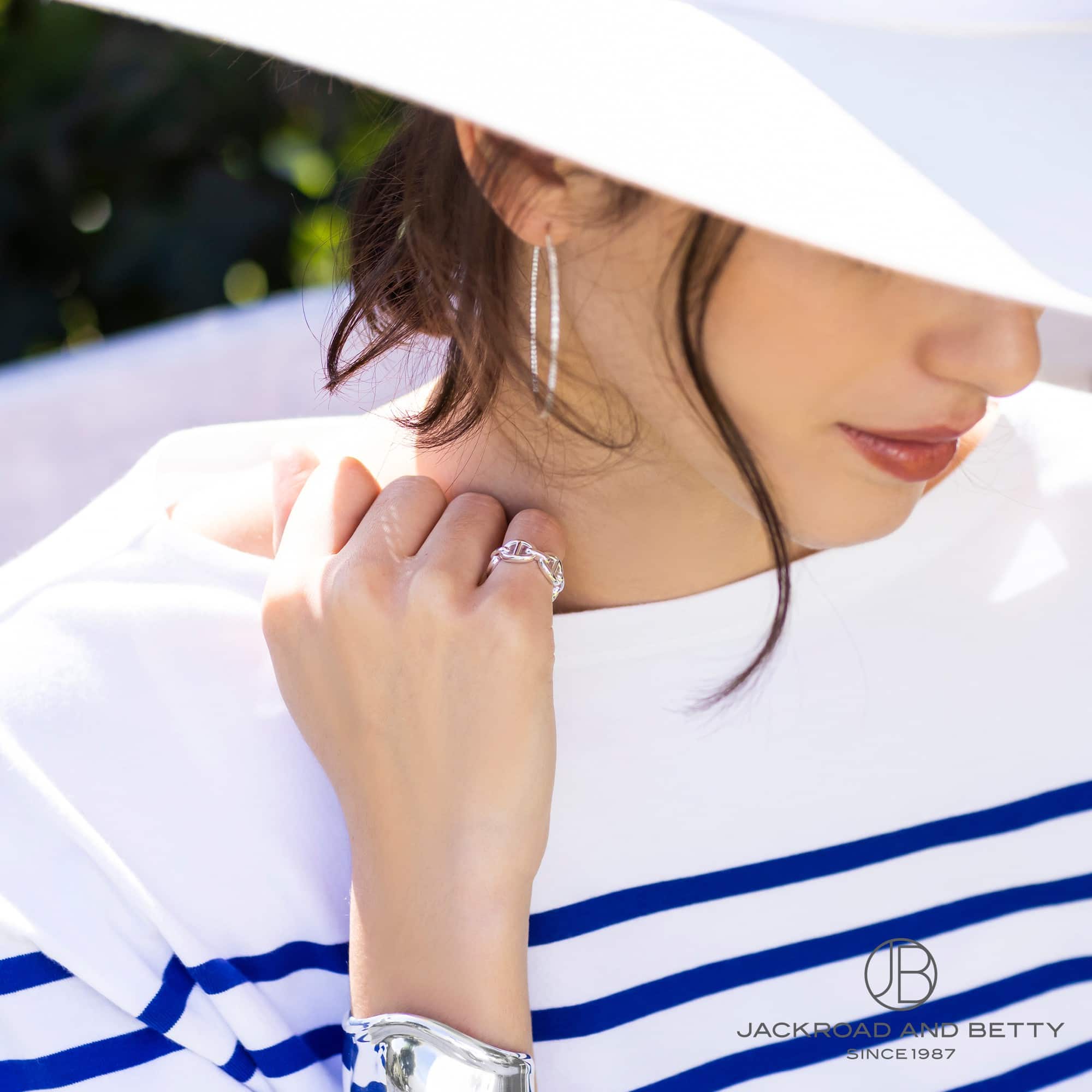 シェーヌ・ダンクル アンシェネ リング PM[H109507B 00] Chaine d