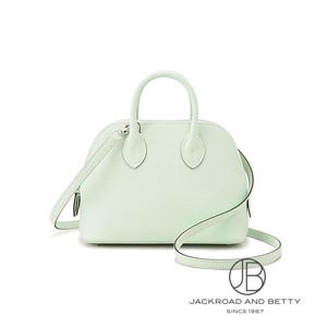 ボリード1923 ミニ ヴェールペパーミント グリーン 緑[H073444CKN3