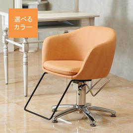 SRスタッフが厳選！スタイリングチェアまとめ | STAFF RECOMMEND