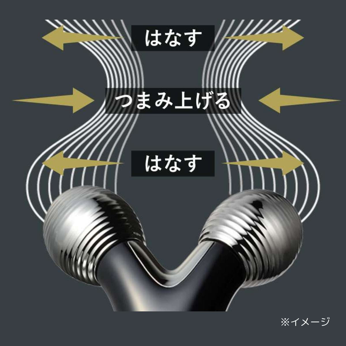 ヤーマン WAVY ニードルリフトポインター SPの卸・通販 | ビューティ