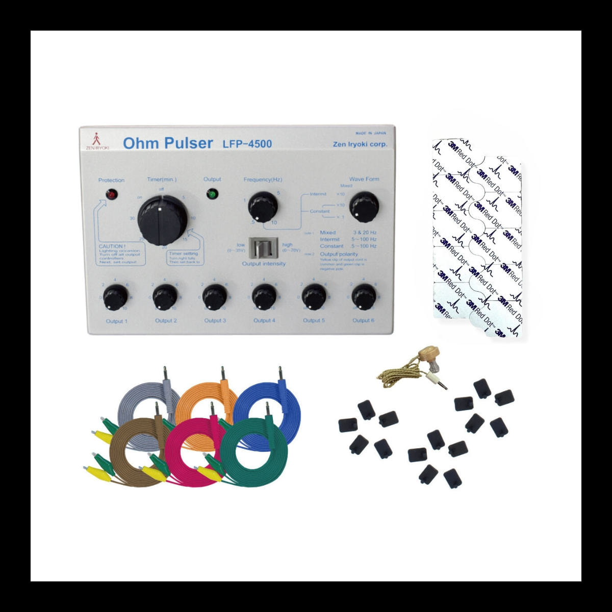 全医療器 オームパルサーLFP-4500の卸・通販 | ビューティガレージ