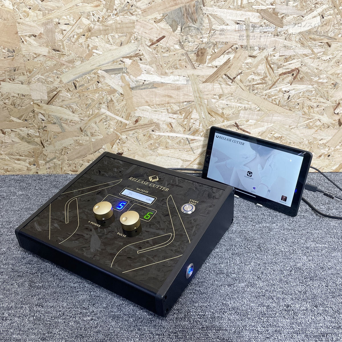 RELEASE CUTTER（リリースカッター）の卸・通販 | ビューティガレージ