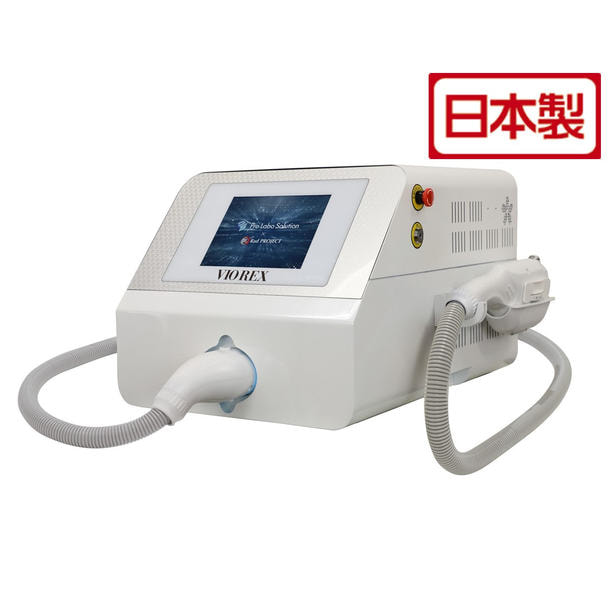 業務用脱毛機VIOREX（ヴィオレックス）【日本製】の卸・通販