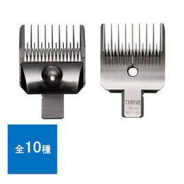 大東電機工業株式会社の商品の卸・通販 | ビューティガレージ