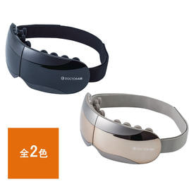 アマロス アマローラーセット（セラム3本付）の卸・通販 | ビューティ