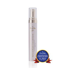 数量限定】ラボプラス ADノーブル インプレッションアイコントアー 1g