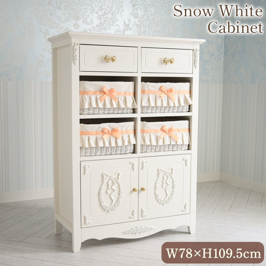 スノーホワイト プリンセス カウンターキャビネット 幅78cm | ロココ調