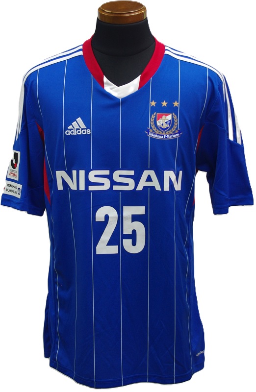 商品詳細│フットボールショップベック【小田原市】｜ユニフォーム販売