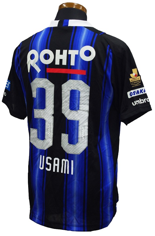 商品詳細│フットボールショップベック【小田原市】｜ユニフォーム販売