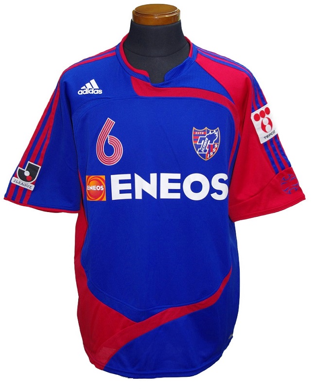 カテゴリ商品一覧│フットボールショップベック【小田原市