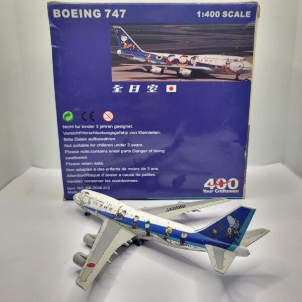 BigBird 400 1:400 ANA All Nippon Airways JA8961 Boeing 747-400D