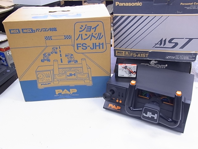 MSX高価買取ピックアップ】A1スピリット+ジョイハンドル｜BEEP