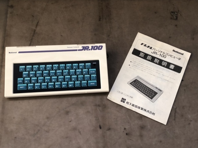 宅配買取】ナショナルのJr-100、ゲームテープなどをまとめて大阪府大阪