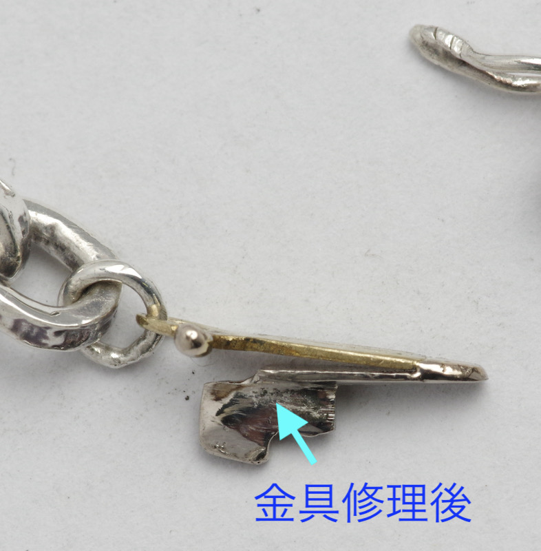 クロムハーツペーパーチェーンの金具修理